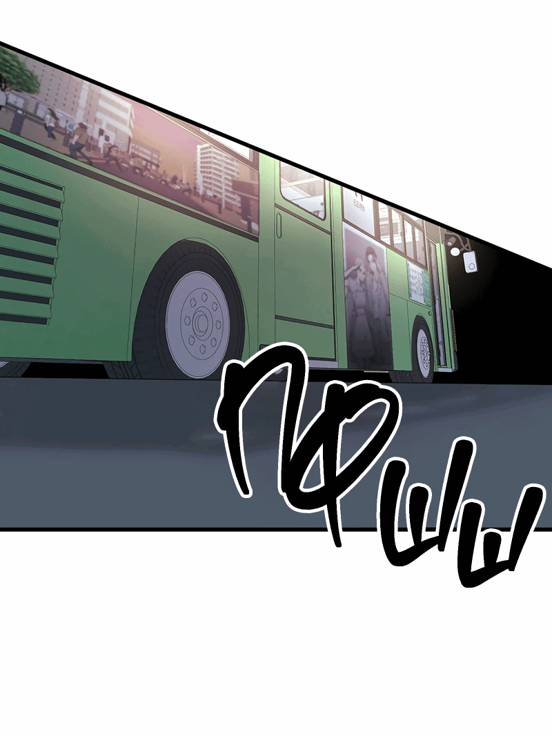 Манга Назад к Чханби - Глава 38 Страница 83