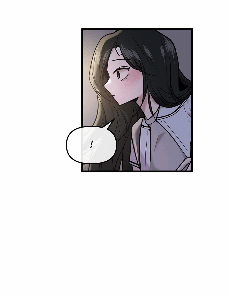 Манга Назад к Чханби - Глава 39 Страница 6