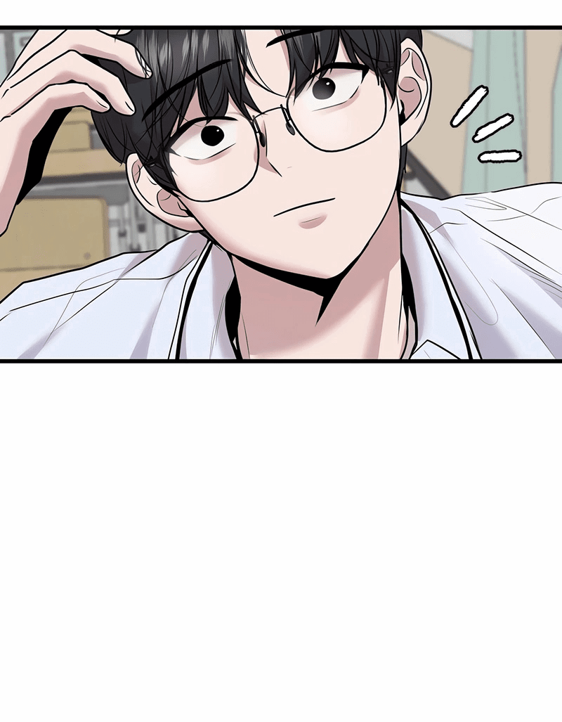 Манга Назад к Чханби - Глава 39 Страница 44