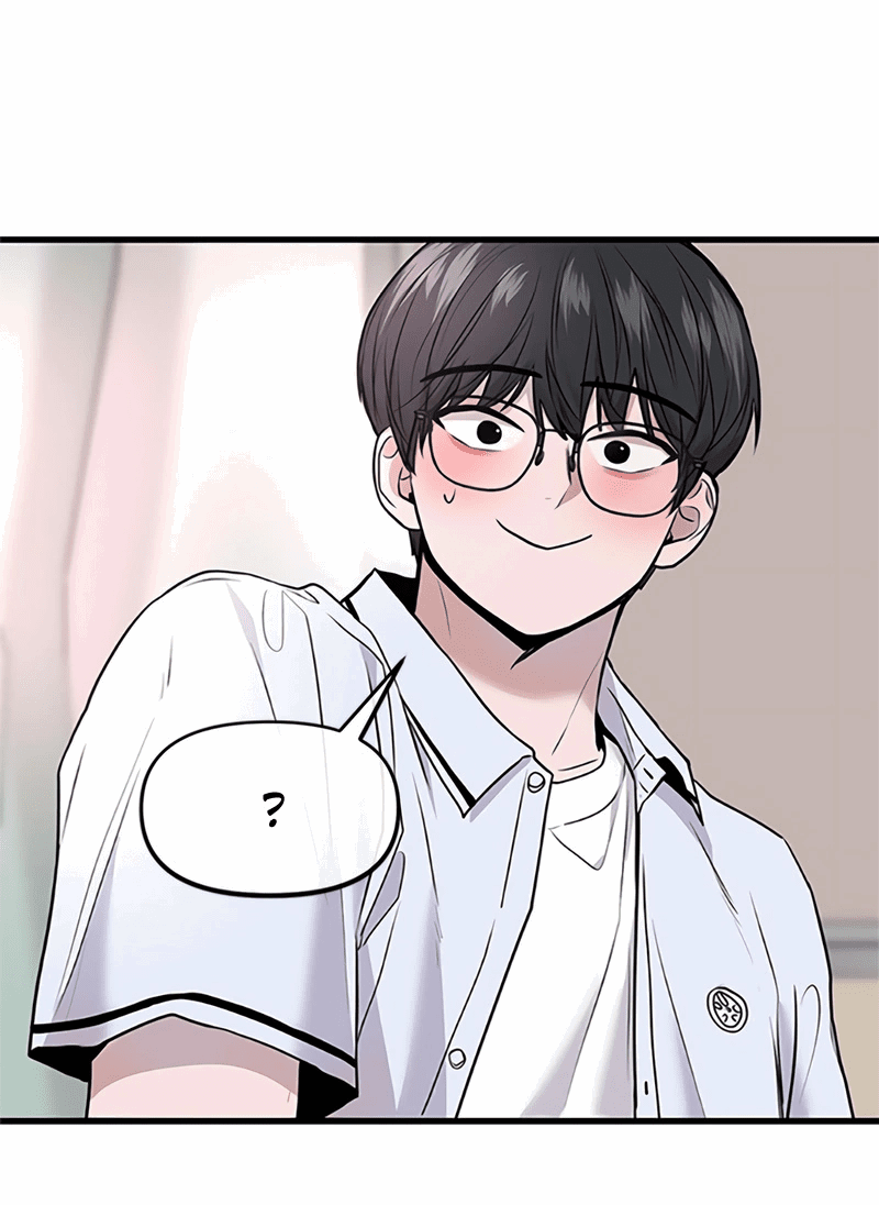 Манга Назад к Чханби - Глава 39 Страница 79