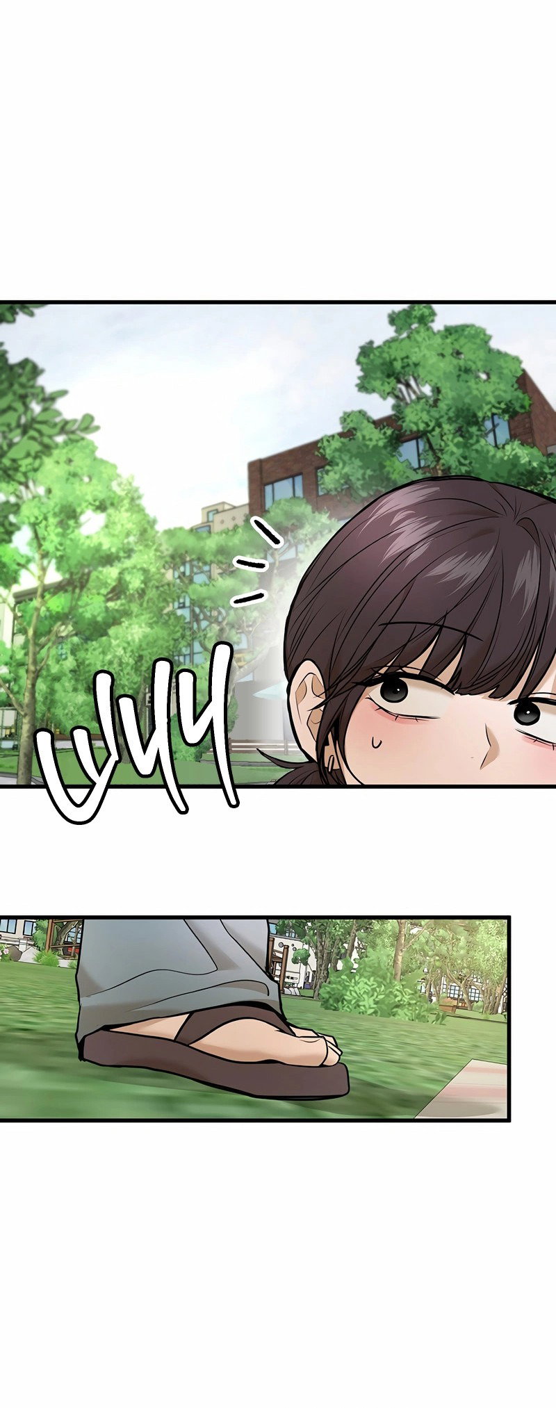 Манга Назад к Чханби - Глава 40 Страница 33