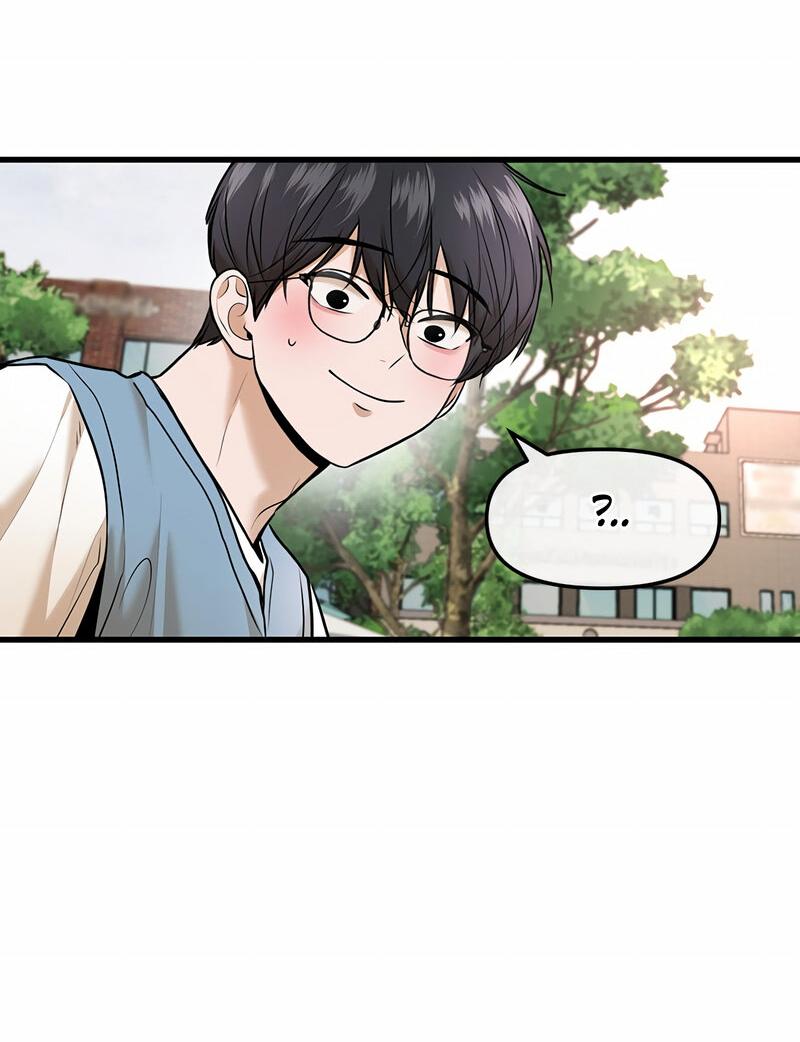 Манга Назад к Чханби - Глава 41 Страница 18