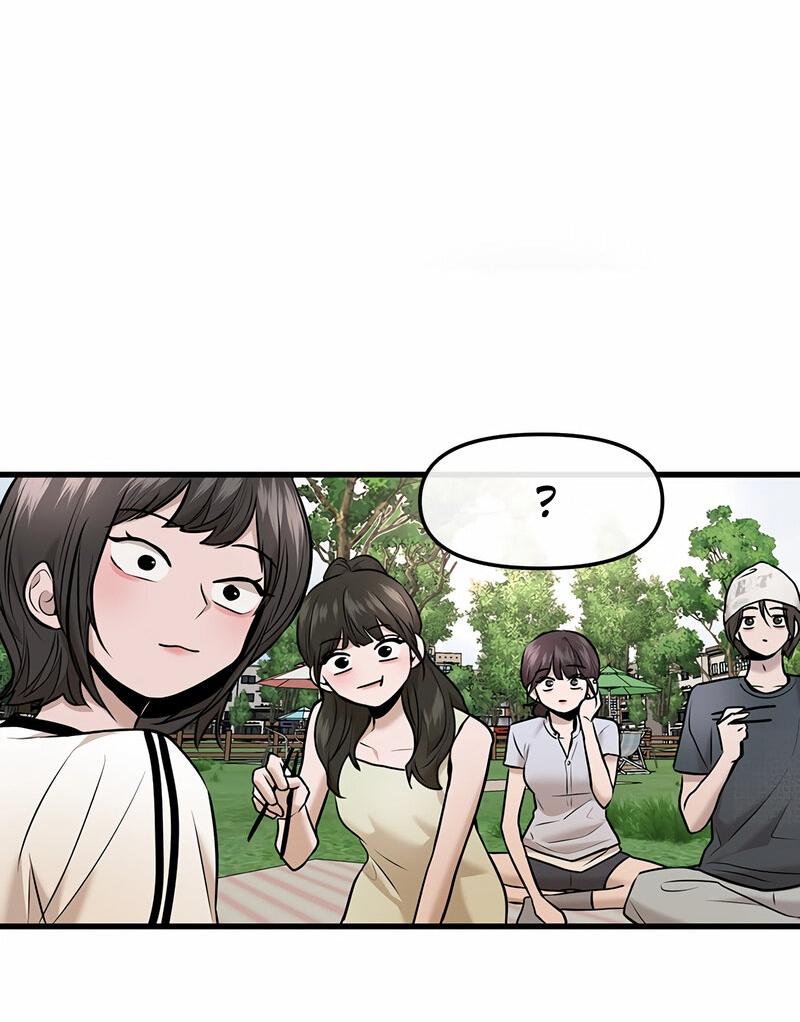 Манга Назад к Чханби - Глава 41 Страница 30