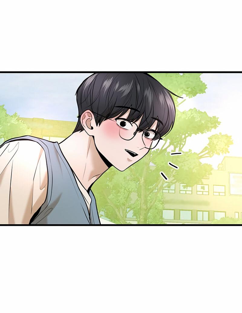 Манга Назад к Чханби - Глава 41 Страница 16