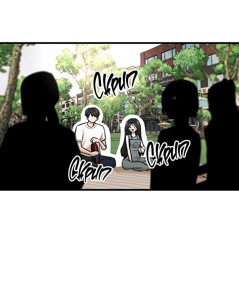 Манга Назад к Чханби - Глава 41 Страница 36