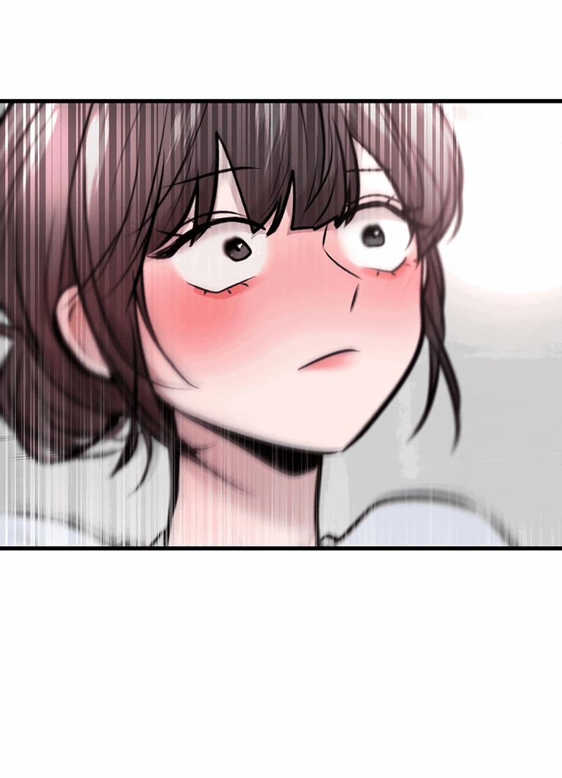 Манга Назад к Чханби - Глава 41 Страница 76