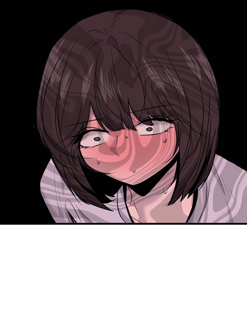 Манга Назад к Чханби - Глава 43 Страница 12