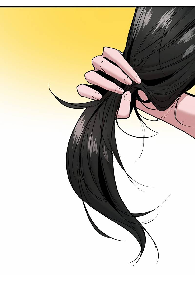 Манга Назад к Чханби - Глава 43 Страница 73