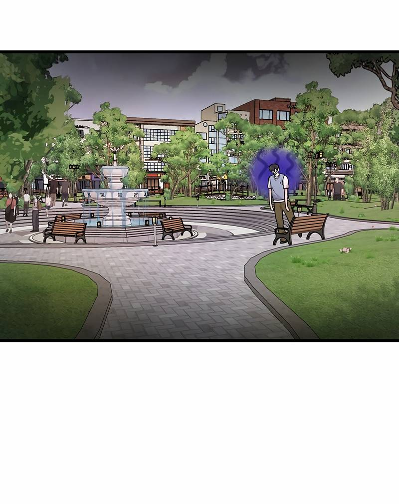 Манга Назад к Чханби - Глава 43 Страница 52