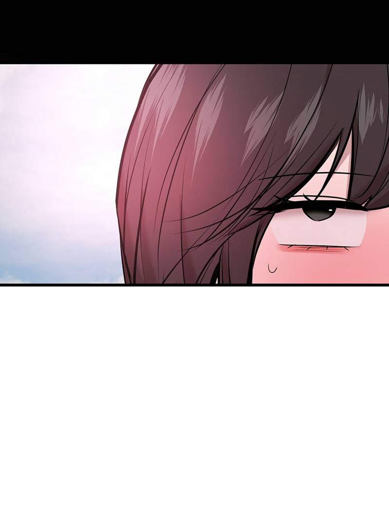 Манга Назад к Чханби - Глава 43 Страница 19