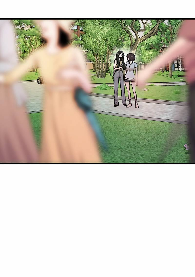 Манга Назад к Чханби - Глава 43 Страница 34