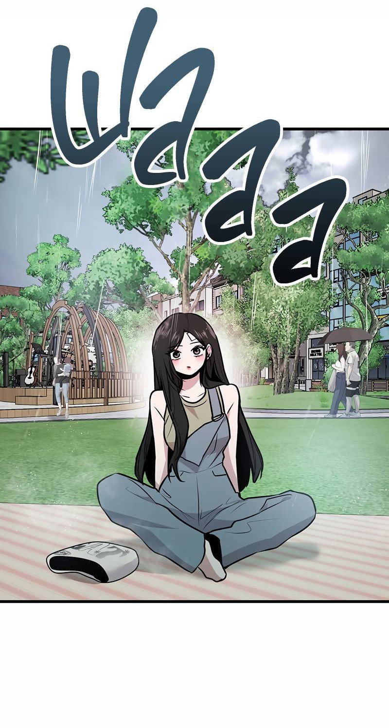 Манга Назад к Чханби - Глава 43 Страница 83