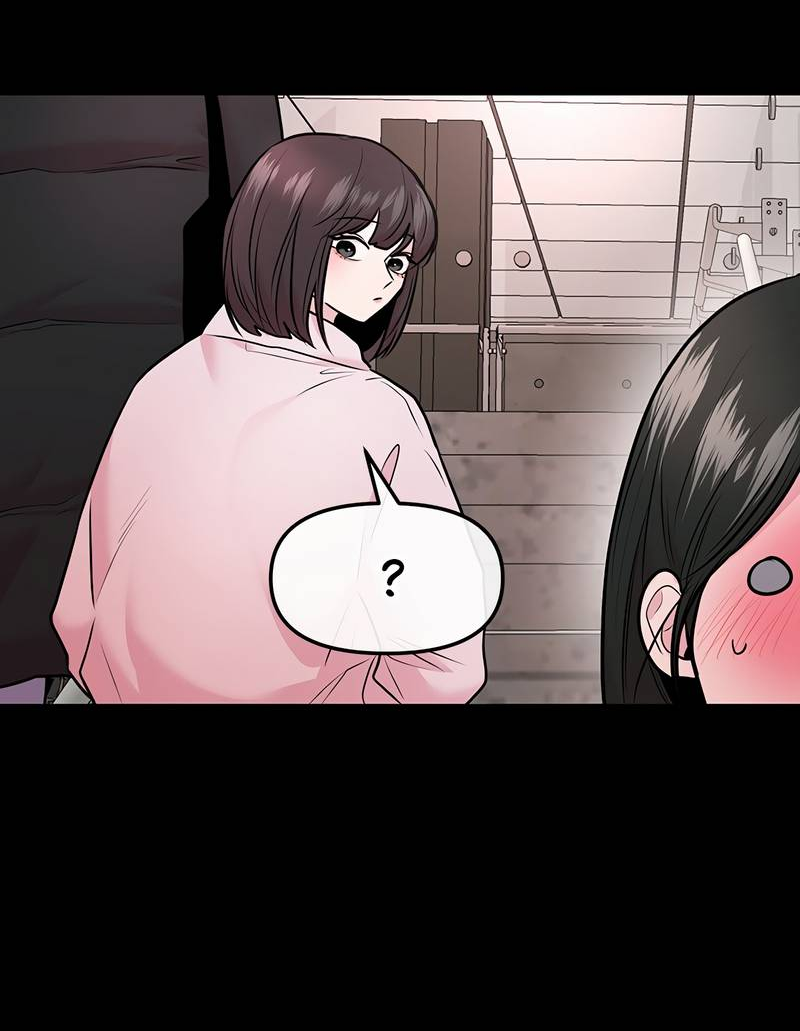 Манга Назад к Чханби - Глава 42 Страница 25