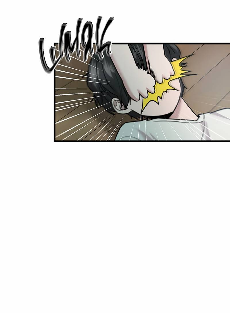 Манга Назад к Чханби - Глава 44 Страница 32