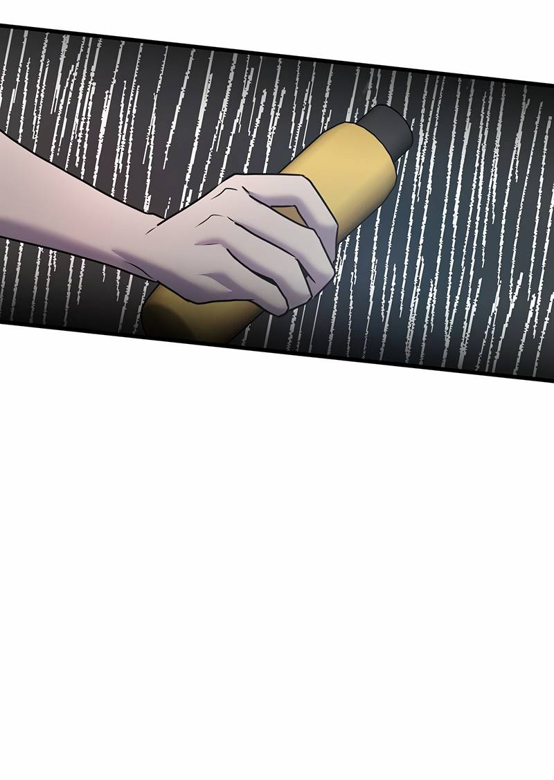 Манга Назад к Чханби - Глава 44 Страница 23