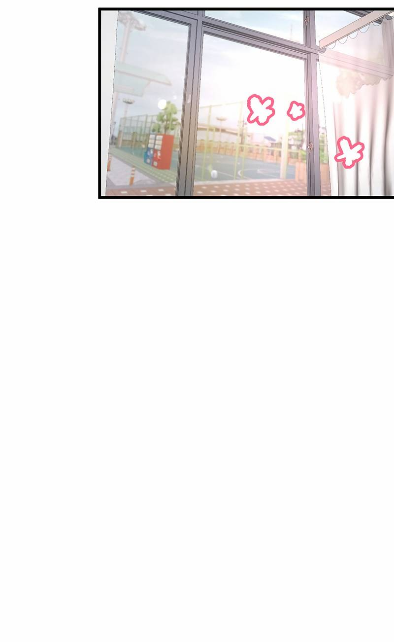 Манга Назад к Чханби - Глава 45 Страница 37