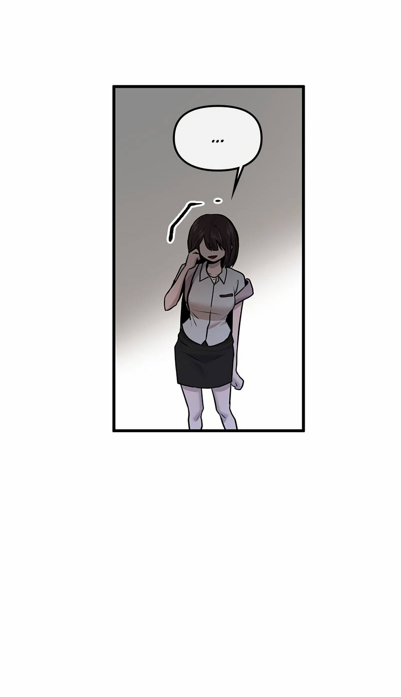 Манга Назад к Чханби - Глава 45 Страница 58