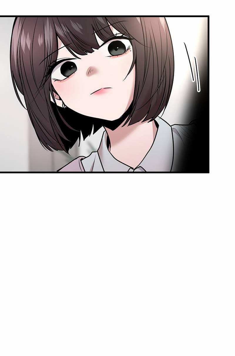 Манга Назад к Чханби - Глава 47 Страница 28