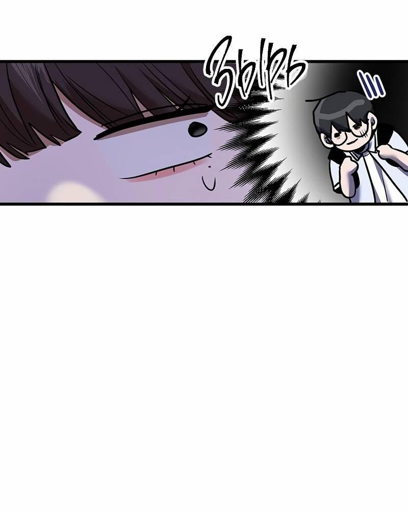 Манга Назад к Чханби - Глава 46 Страница 51