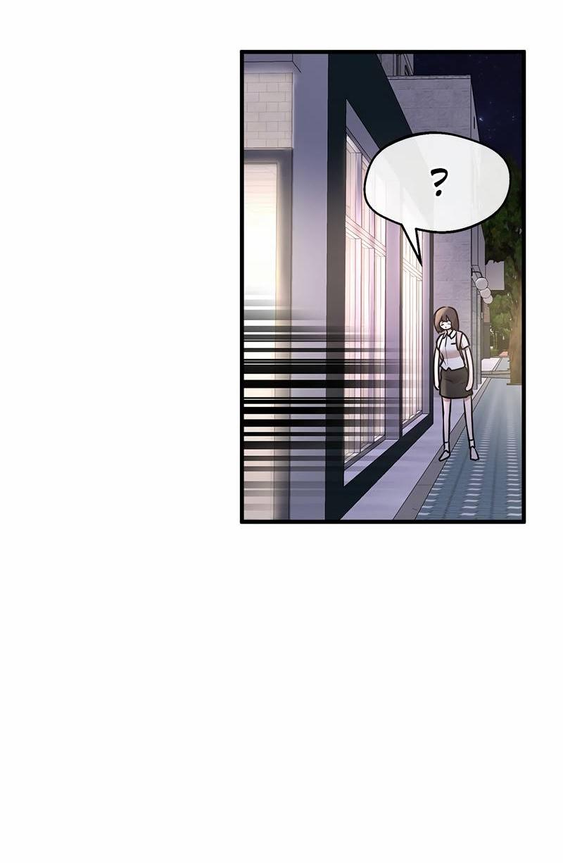 Манга Назад к Чханби - Глава 46 Страница 71