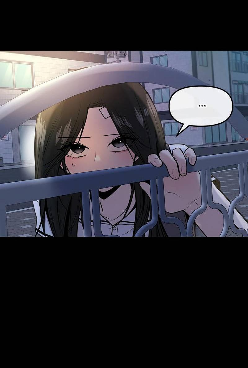 Манга Назад к Чханби - Глава 48 Страница 9