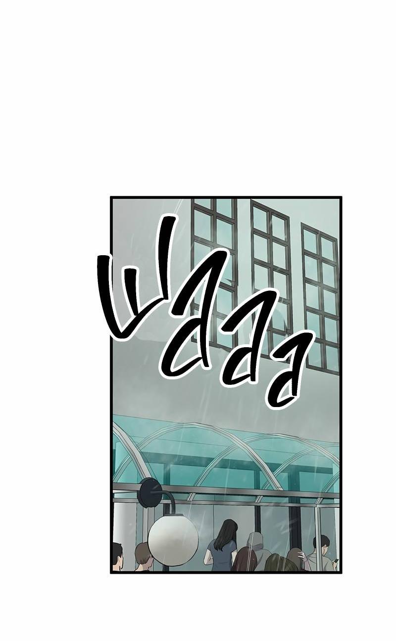 Манга Назад к Чханби - Глава 48 Страница 45