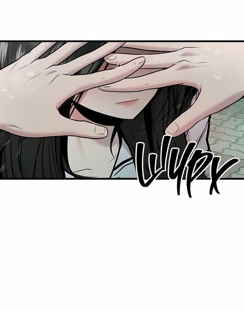 Манга Назад к Чханби - Глава 48 Страница 58