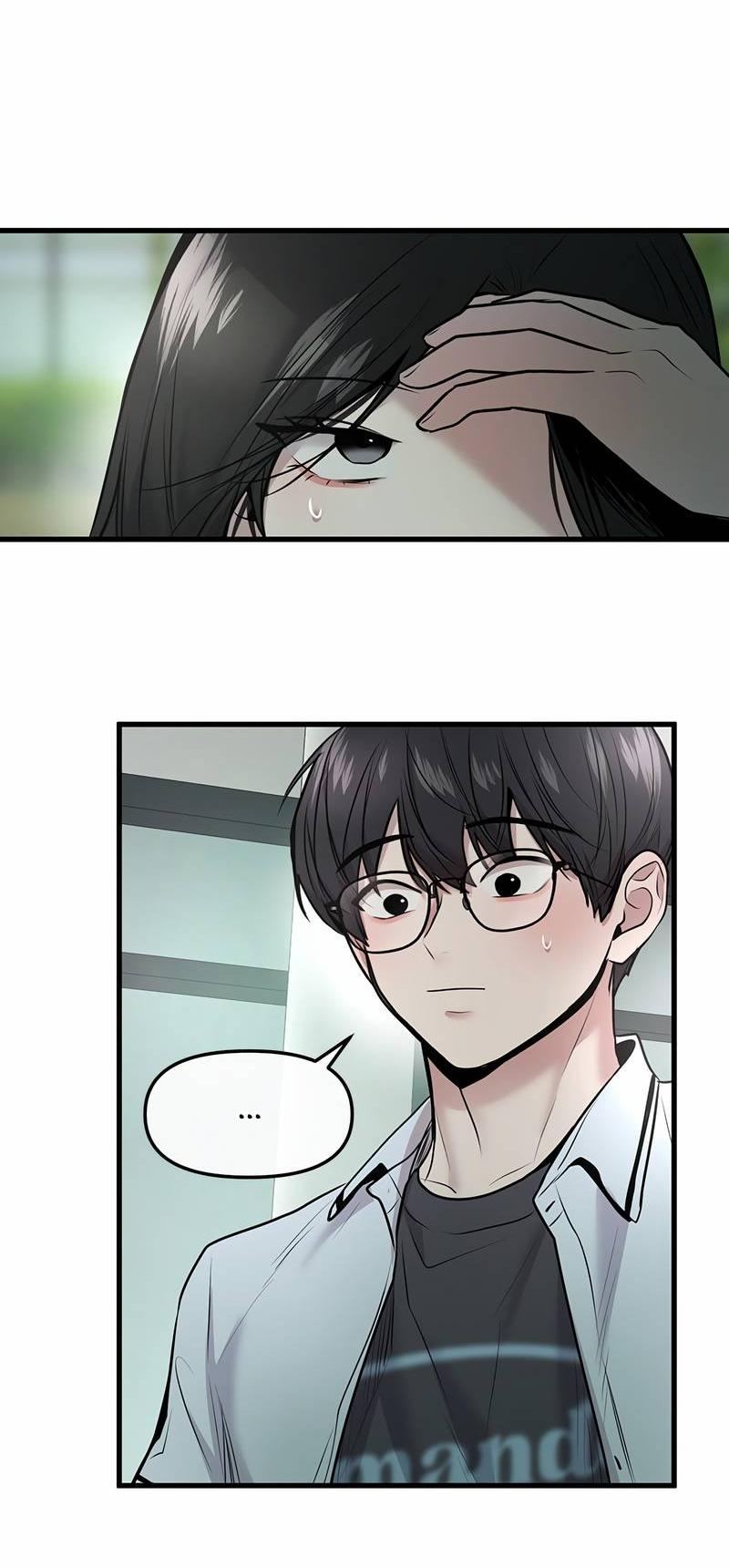 Манга Назад к Чханби - Глава 48 Страница 49