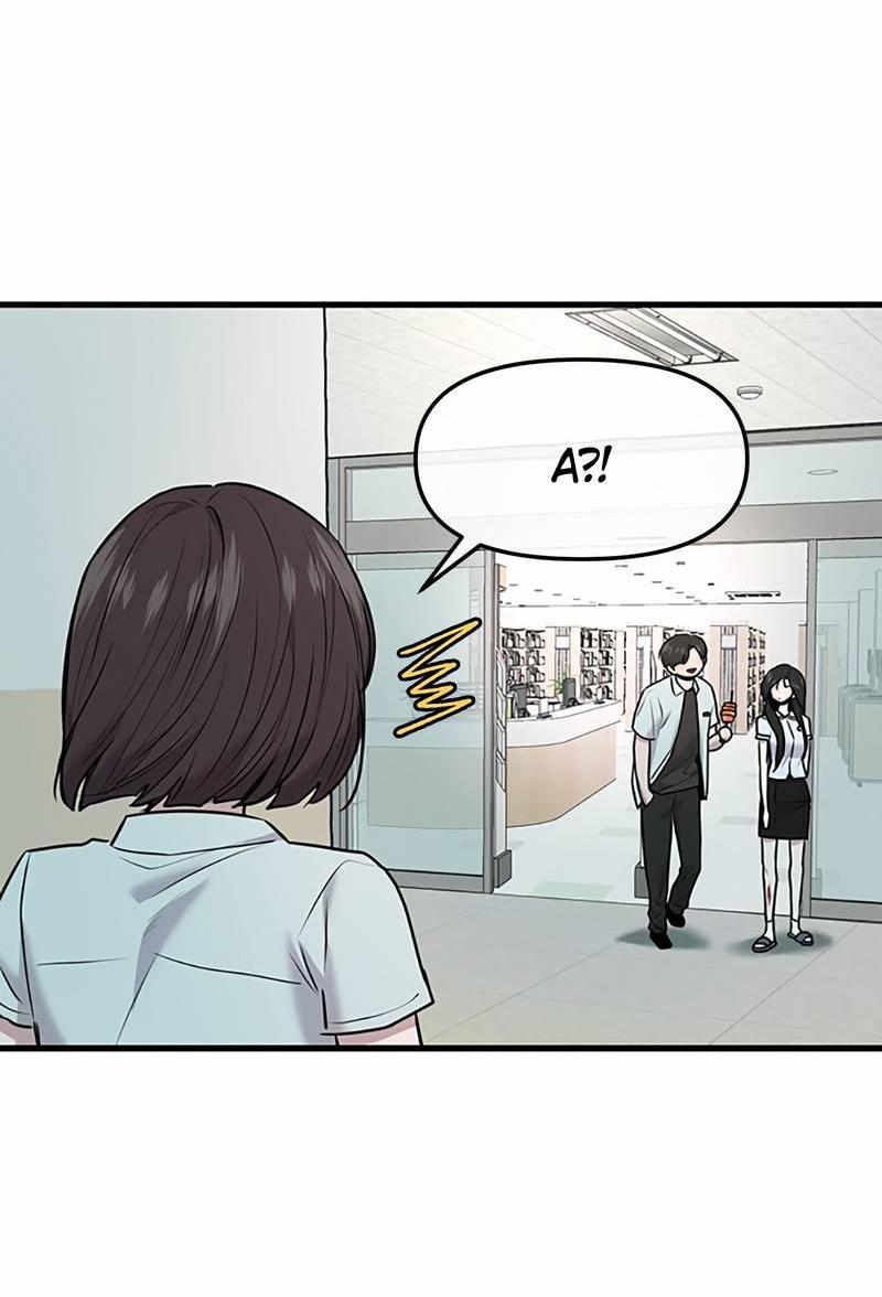 Манга Назад к Чханби - Глава 49 Страница 17