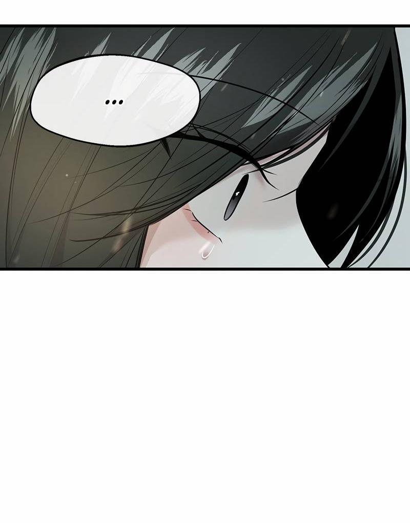 Манга Назад к Чханби - Глава 49 Страница 50