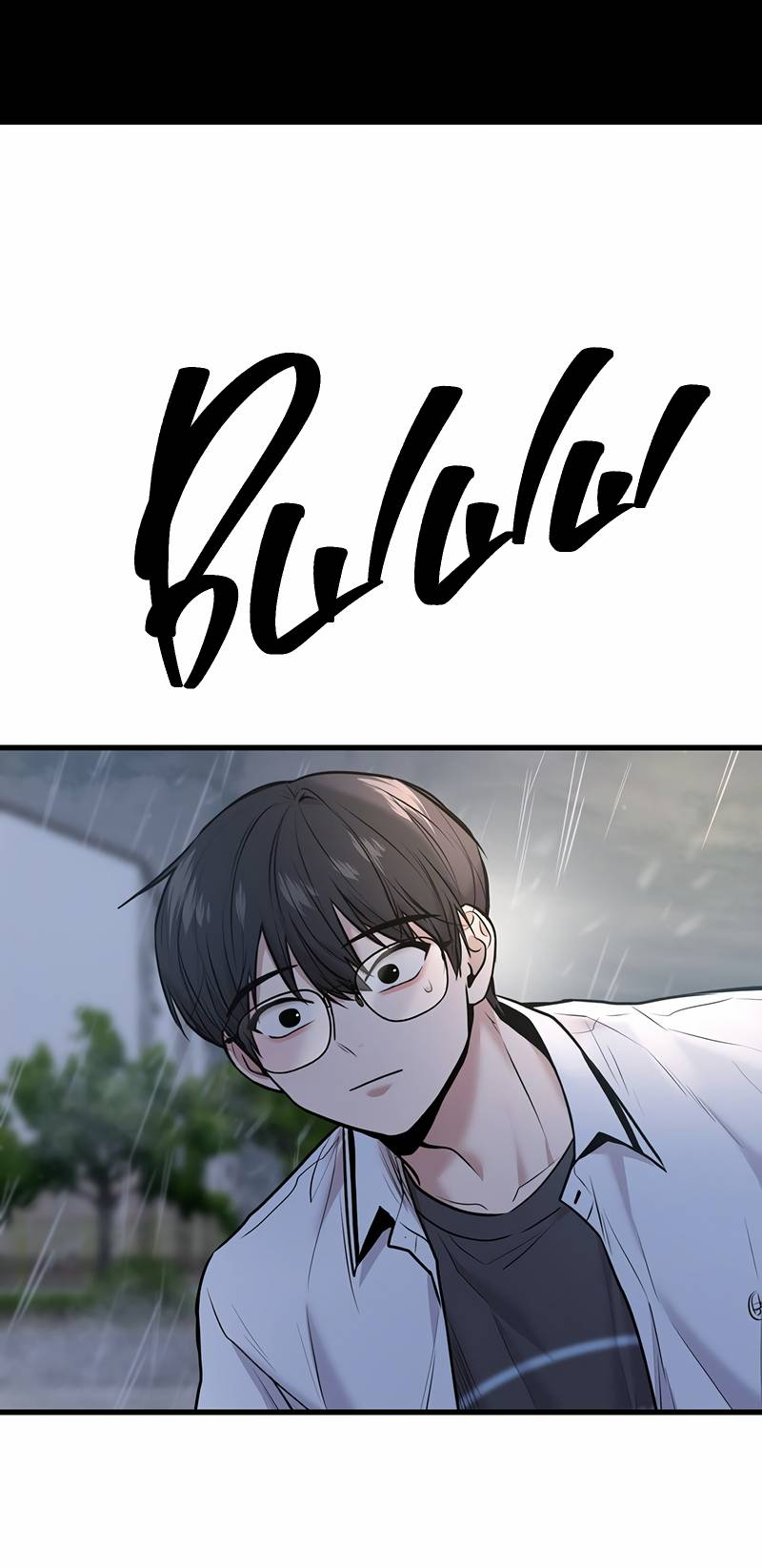 Манга Назад к Чханби - Глава 50 Страница 54