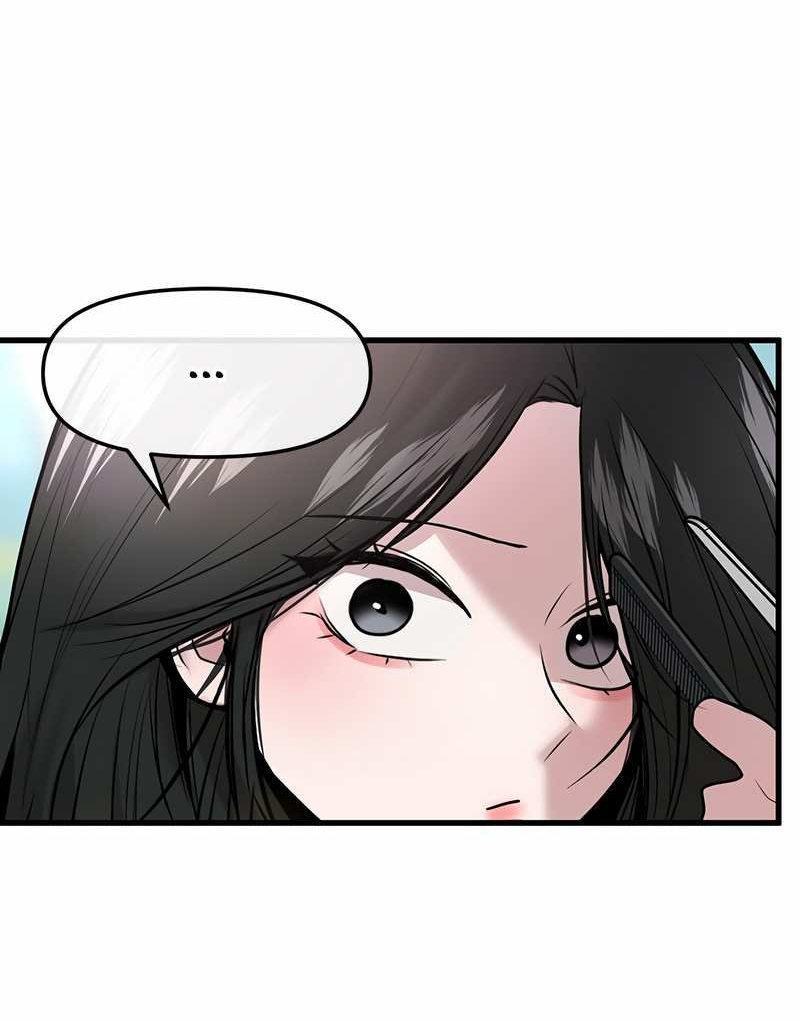 Манга Назад к Чханби - Глава 52 Страница 46