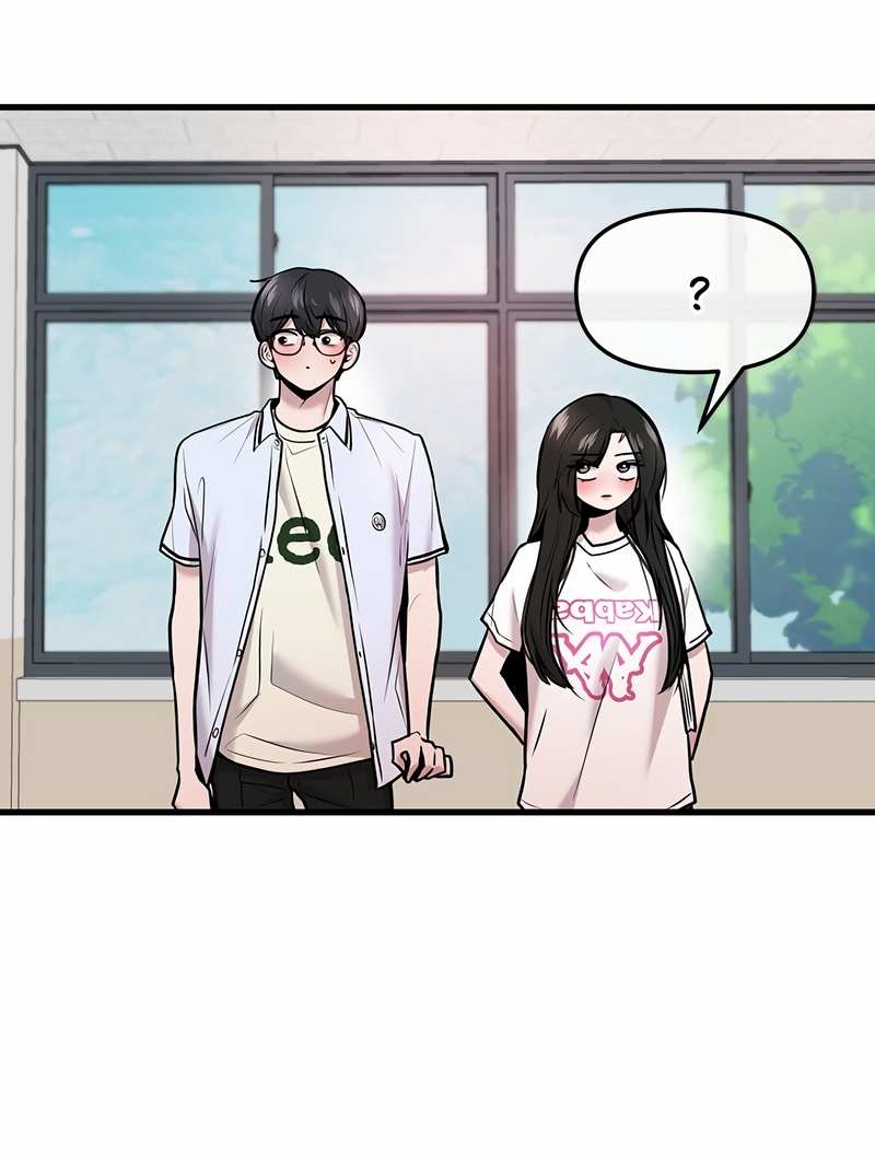 Манга Назад к Чханби - Глава 52 Страница 69