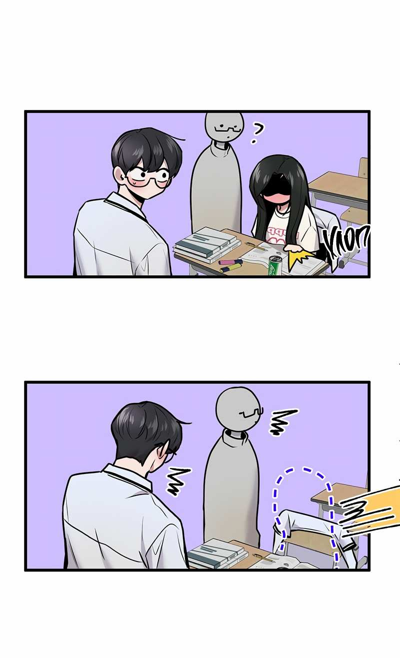 Манга Назад к Чханби - Глава 52 Страница 8