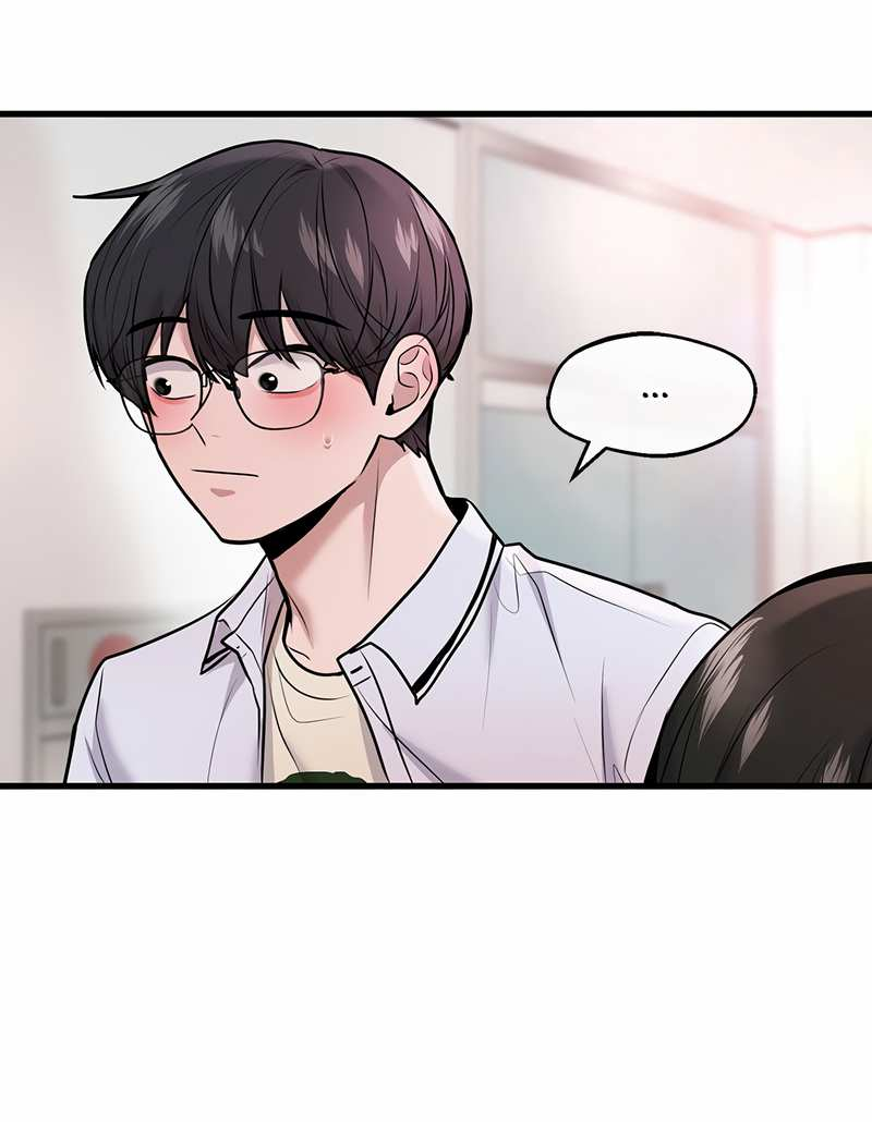 Манга Назад к Чханби - Глава 52 Страница 71