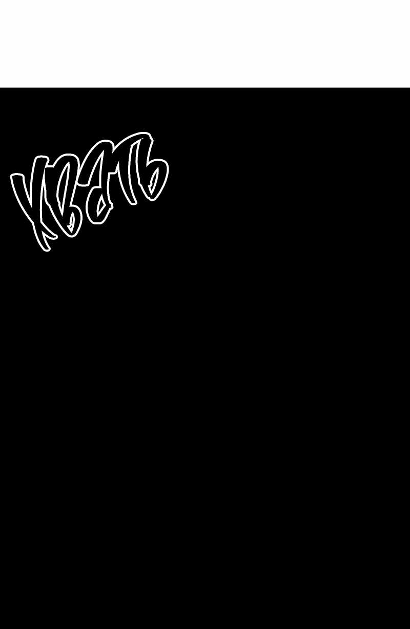 Манга Назад к Чханби - Глава 53 Страница 47