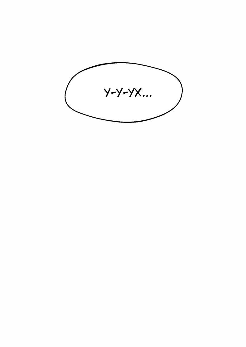 Манга Назад к Чханби - Глава 53 Страница 78