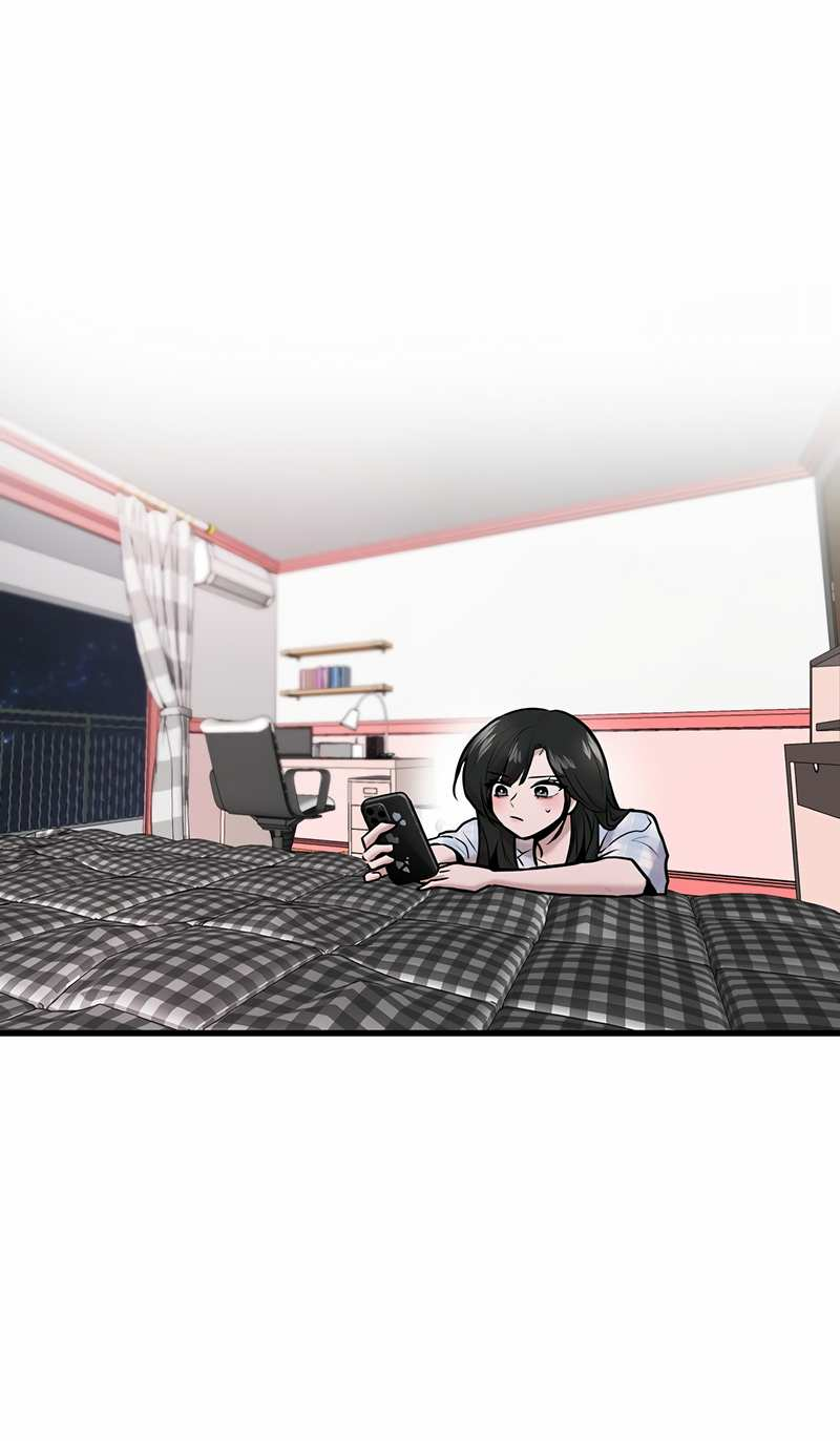 Манга Назад к Чханби - Глава 53 Страница 53