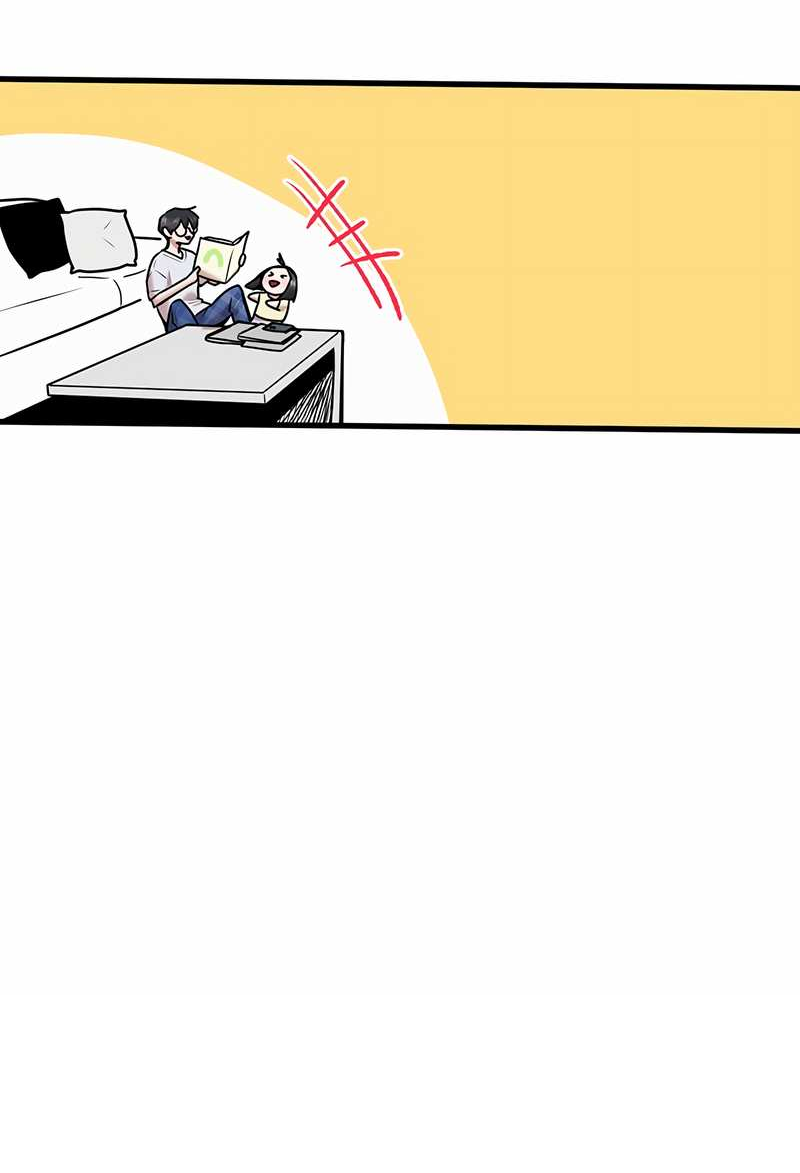 Манга Назад к Чханби - Глава 53 Страница 15