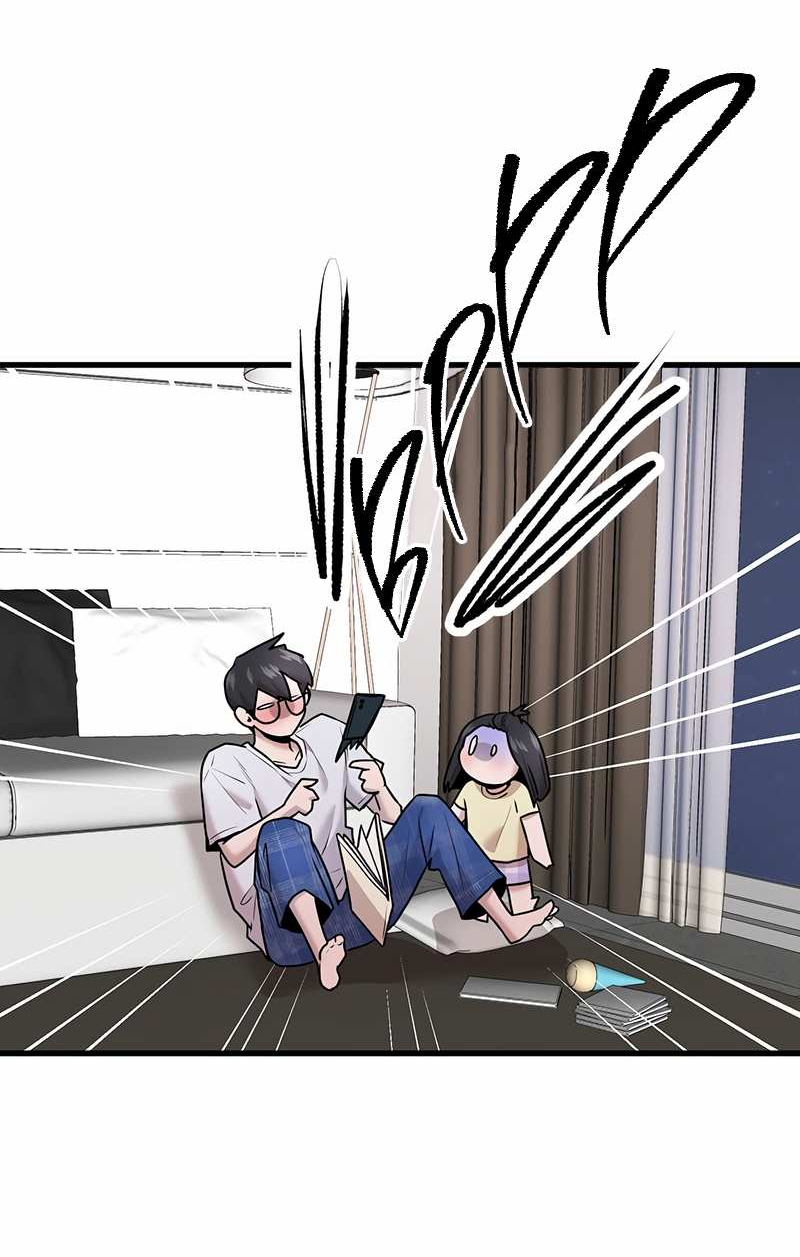 Манга Назад к Чханби - Глава 53 Страница 39