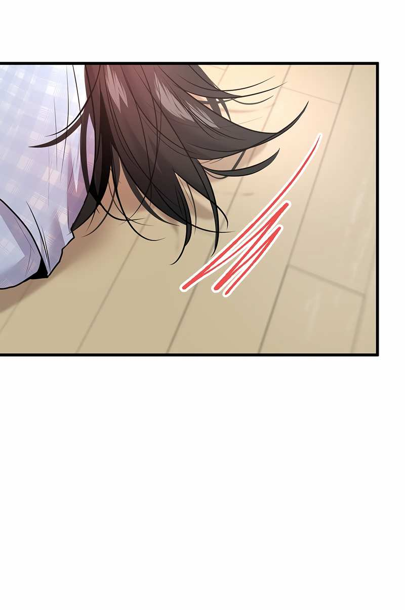 Манга Назад к Чханби - Глава 53 Страница 82