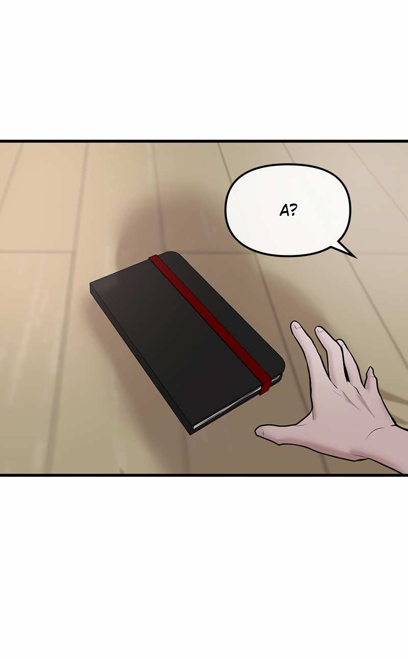 Манга Назад к Чханби - Глава 53 Страница 86