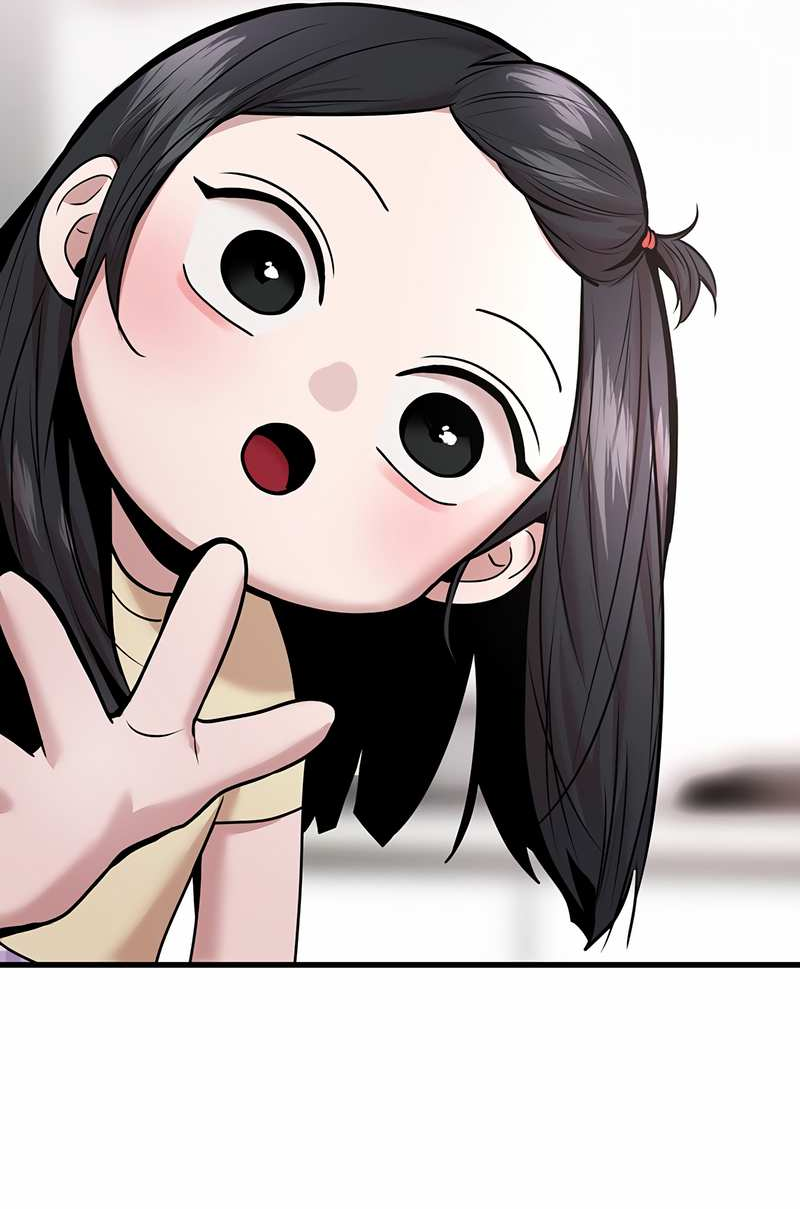 Манга Назад к Чханби - Глава 53 Страница 3