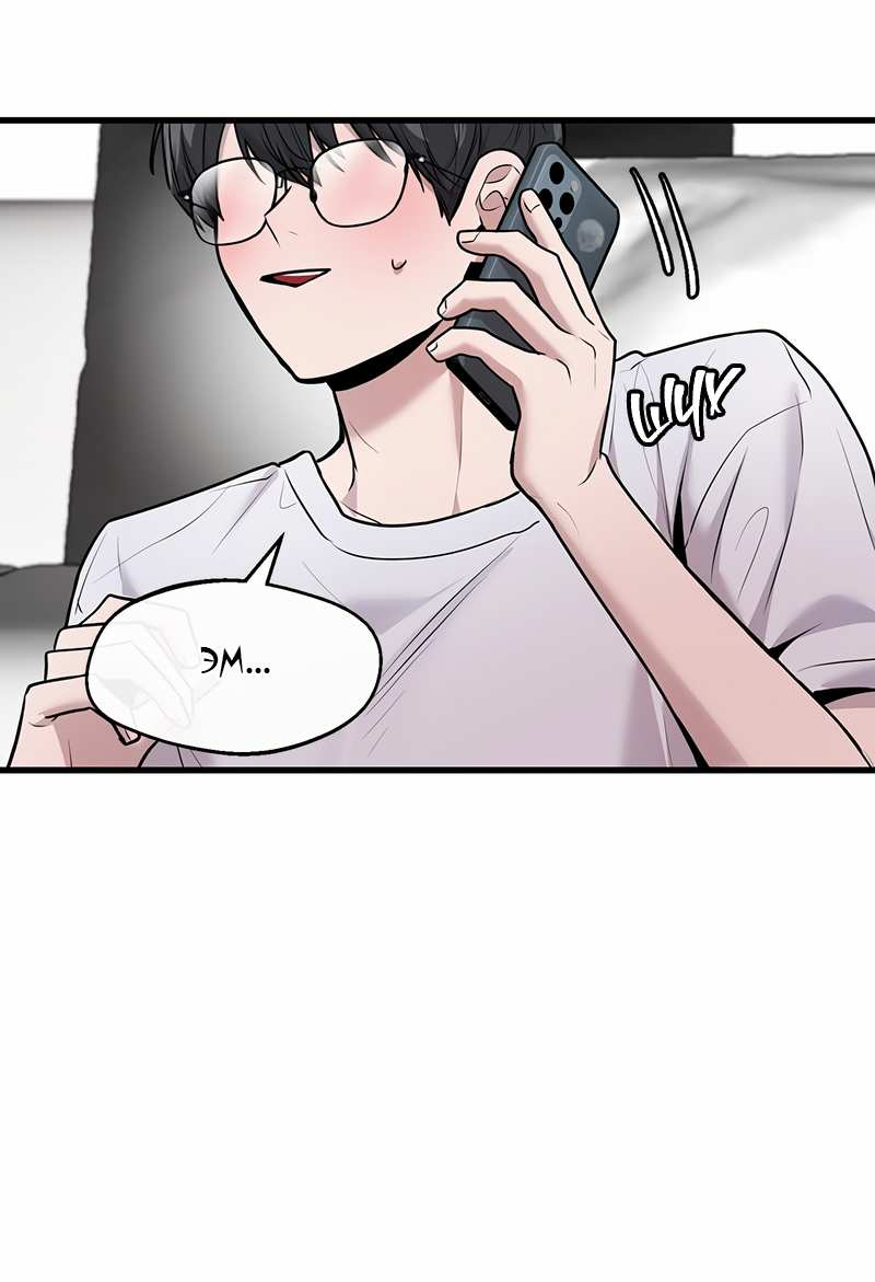 Манга Назад к Чханби - Глава 53 Страница 46