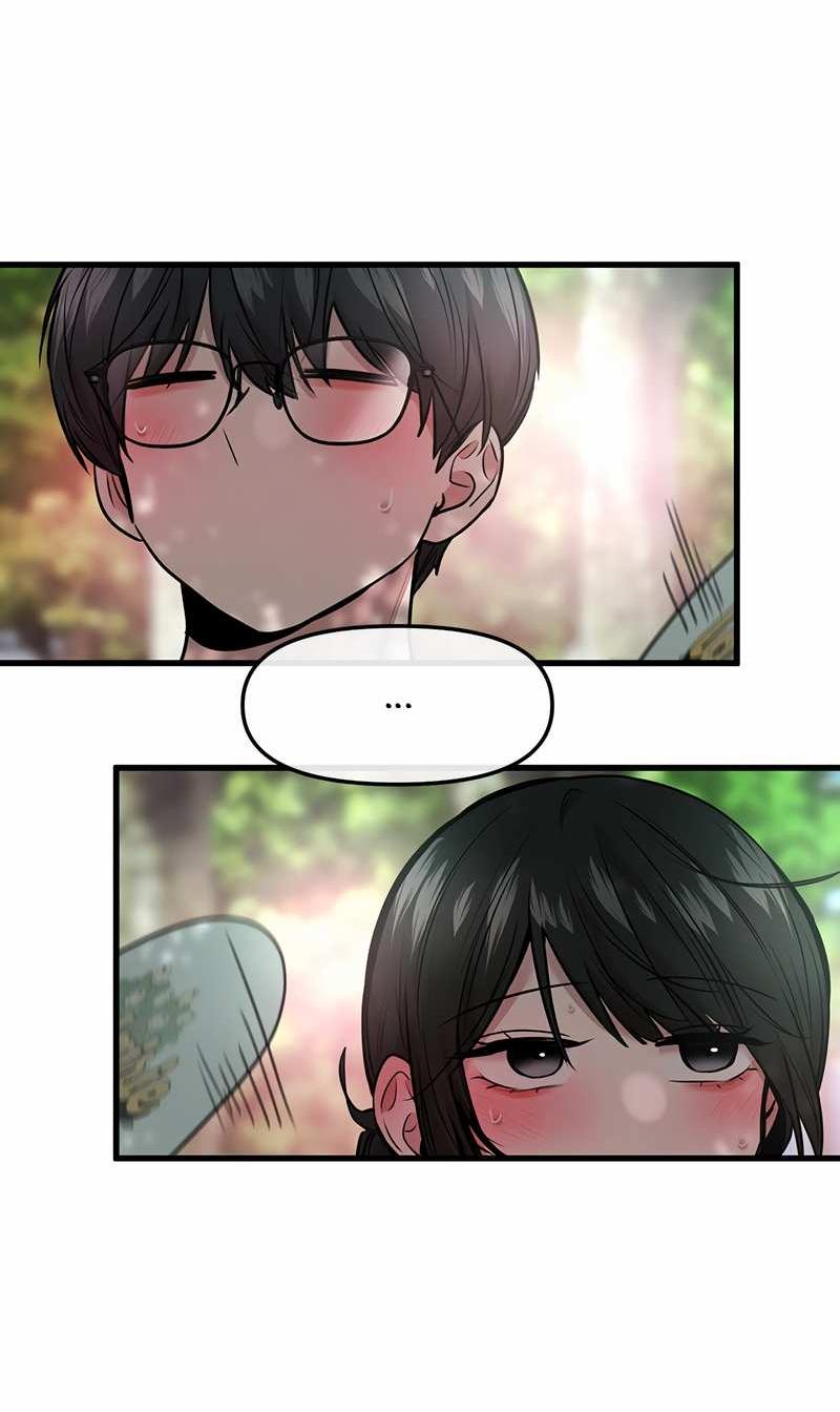 Манга Назад к Чханби - Глава 56 Страница 71