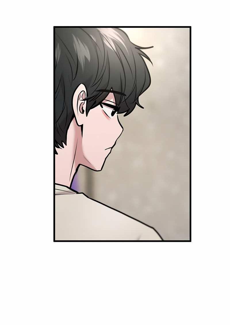 Манга Назад к Чханби - Глава 56 Страница 31