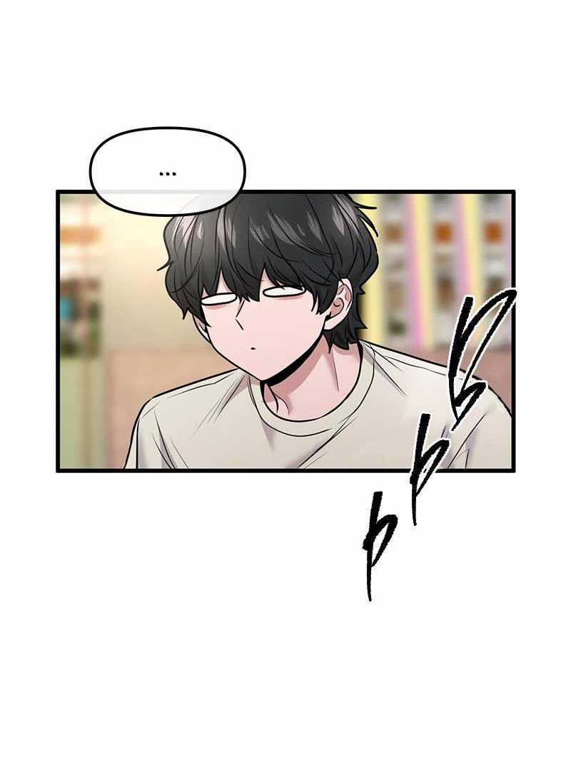 Манга Назад к Чханби - Глава 56 Страница 36