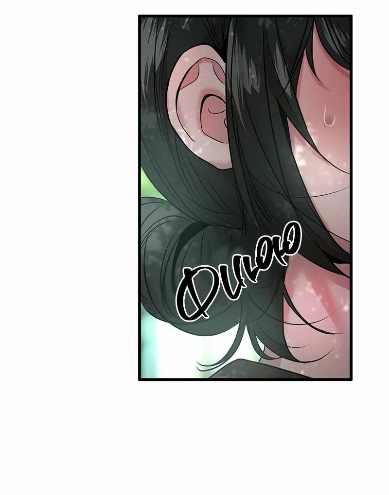 Манга Назад к Чханби - Глава 56 Страница 67