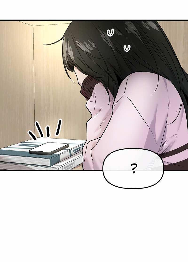 Манга Назад к Чханби - Глава 55 Страница 19