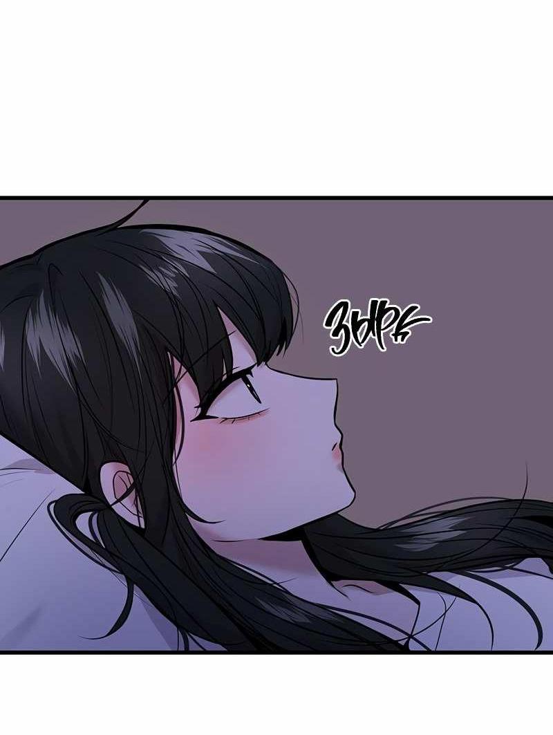 Манга Назад к Чханби - Глава 55 Страница 4